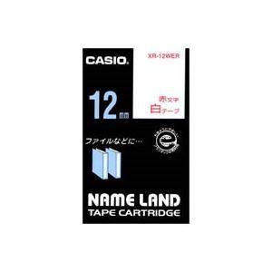 (業務用5セット) CASIO カシオ ネームランド用ラベルテープ 〔幅：12mm〕 XR-12WER 白に赤文字