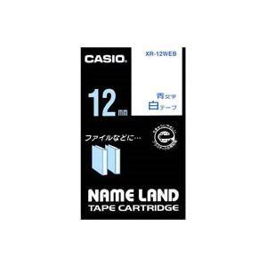 (業務用5セット) CASIO カシオ ネームランド用ラベルテープ 〔幅：12mm〕 XR-12WEB 白に青文字