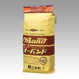 共和　オーバンド　輪ゴム　袋入1kg（正味重量）　入　〔×2セット〕　O-270-1000