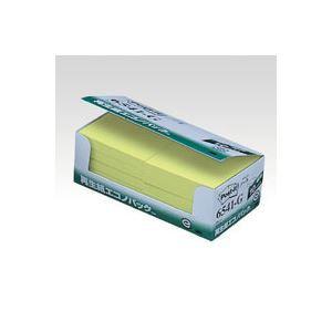 骨折治療のマスターテクニック 骨折治療のマスターテクニック (整形外科手術マスタ-テクニックシリ-ズ)