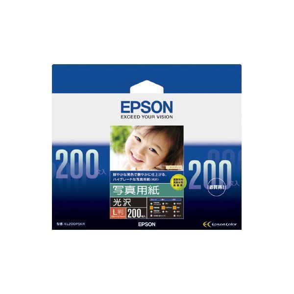 （まとめ） エプソン EPSON 写真用紙〔光沢〕 L判 KL200PSKR 1箱（200枚） 〔×3セット〕