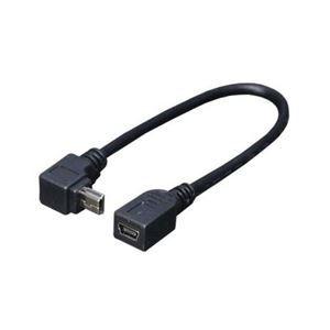 素晴らしい (まとめ買い)変換名人 USBM-CA20UL〔×10セット〕 L型ケーブル延長20(上L) USBmini その他PCケーブル、コネクタ