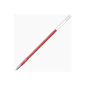 売れ筋 まとめ買い 業務用50セット 三菱鉛筆 油性ボールペン 替え芯 替芯 リフィル 適合商品 ジェットストリーム3色0 38 10本入り Sxr 80 38 赤 想像を超えての Www Gettoknowmontco Com