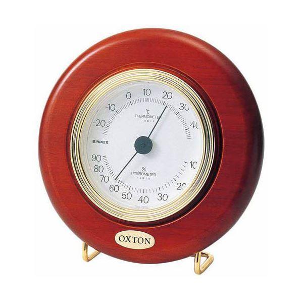EMPEX 温度・湿度計 オックストンカプリEX 温度・湿度計 置き掛け兼用 TM-6168〔×2セット〕