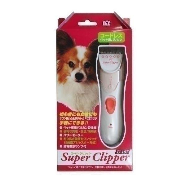 送料込】 その他猫用品 〔ペット用品〕 U-107 NEWスーパークリッパー 
