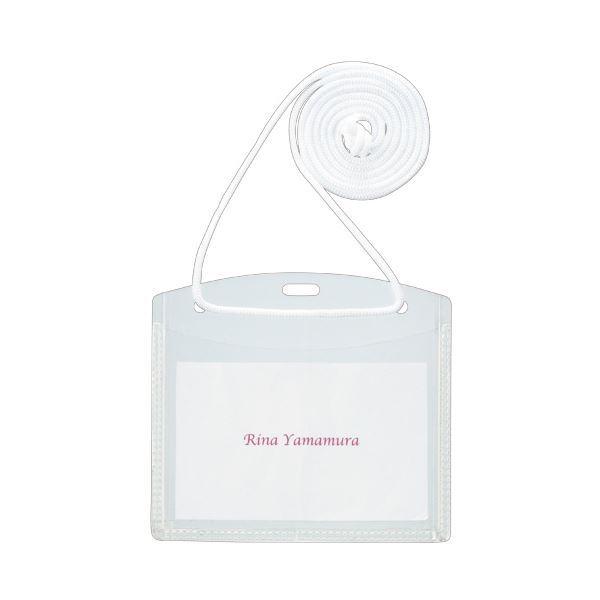 人気新品入荷 TANOSEE イベント用名札名刺サイズ 1セット(1000個:10個×100 TANOSEE イベント用名札名刺サイズ 1セット(1000個:10個×100パック) - 文具、ステーショナリー - www.smssvg.org 人気新品入荷 TANOSEE イベント用名札名刺サイズ 1セット(1000個:10個×100 TANOSEE イベント用名札名刺サイズ 1セット(1000個:10個×100パック) - 文具、ステーショナリー - www.smssvg.org