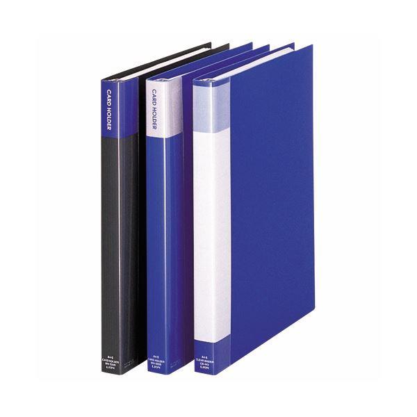 ライオン事務器 名刺ホルダーサイドインタイプ A4タテ 30穴 300枚 ブラック MH-300R 1冊 〔×3セット〕