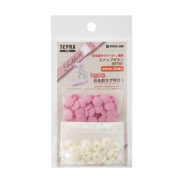 メモアール ファンシーパウダー (プレスト) 110g 資生堂 メモアール