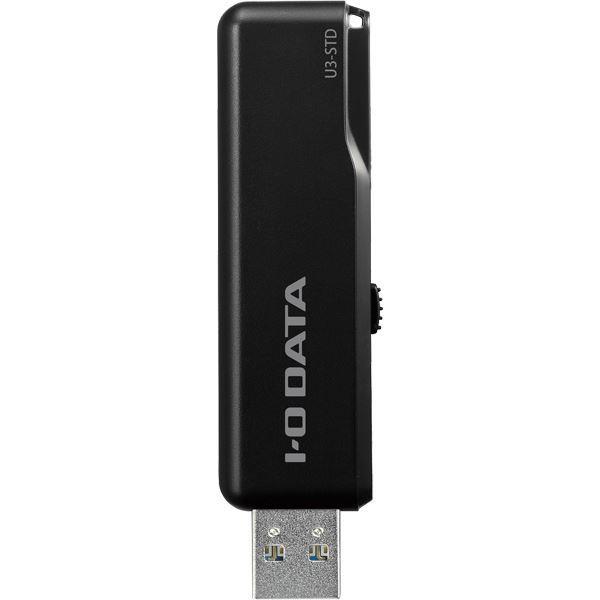 購入特典付き アイ・オー・データ機器 USB3.1 Gen 1（USB3.0）／USB2.0対応 スタンダードUSBメモリー ブラック64GB U3-STD64GR/K