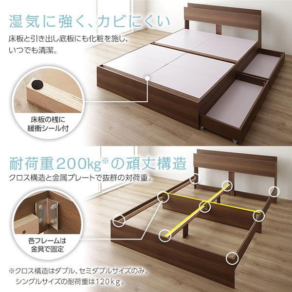 人気の商品を価格比較 ベッド シングルベッド ベッドフレームのみ 収納付き コンセント付き ブラウン シングルサイズ