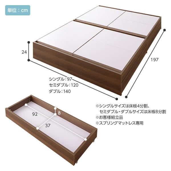 新品登場 ベッド シングルベッド ベッドフレームのみ 収納付き コンパクト ブラウン シングルサイズ