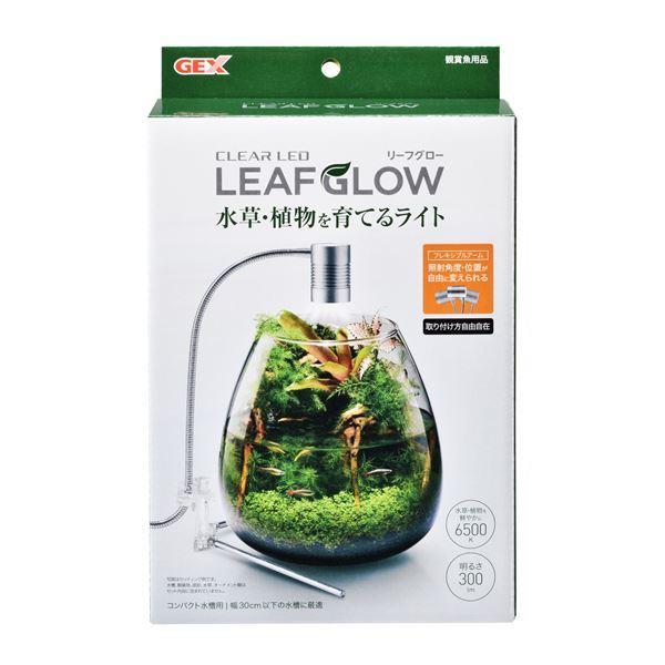 (Nanoluxコンセント付き)　水草用ライト クリアLED リーフグロー | ジェックス ジェックス株式会社