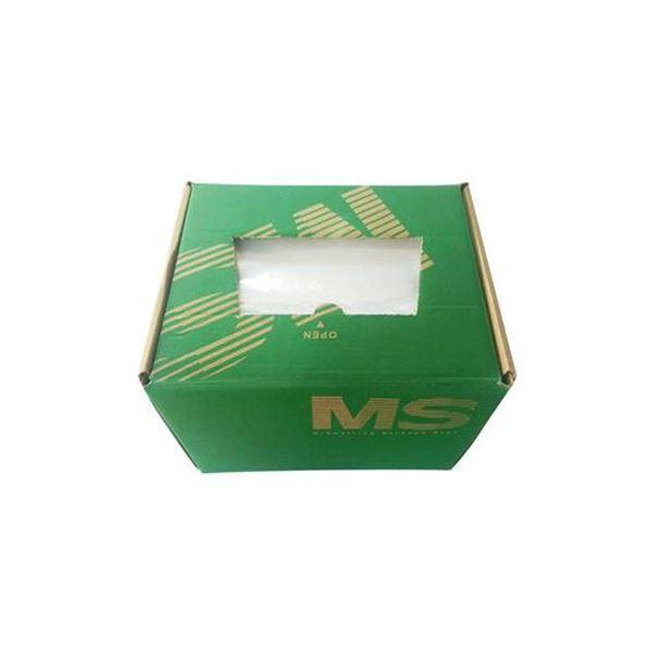 まとめ買い）コクヨ シュレッダー用 ゴミ袋 MSパック S 100枚 J-MSパツクS ×3 シュレッダー