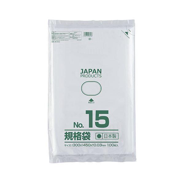 クラフトマン　規格袋　15号ヨコ300×タテ450×厚み0.03mm　HKT-T015　1セット（1000枚：100枚×10パック）〔×3セット〕