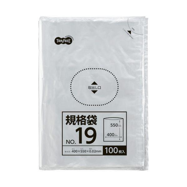 TANOSEE 規格袋 19号0.02×400×550mm 1セット（1000枚：100枚×10パック）〔×3セット〕