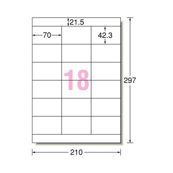 安い販促 (まとめ) エーワン パソコンプリンター＆ワープロラベルシール(兼用) マット紙・ホワイト A4判 NECタイプ3列用 18面 70×42.3mm 上下余白付 28186 1冊(100シ...