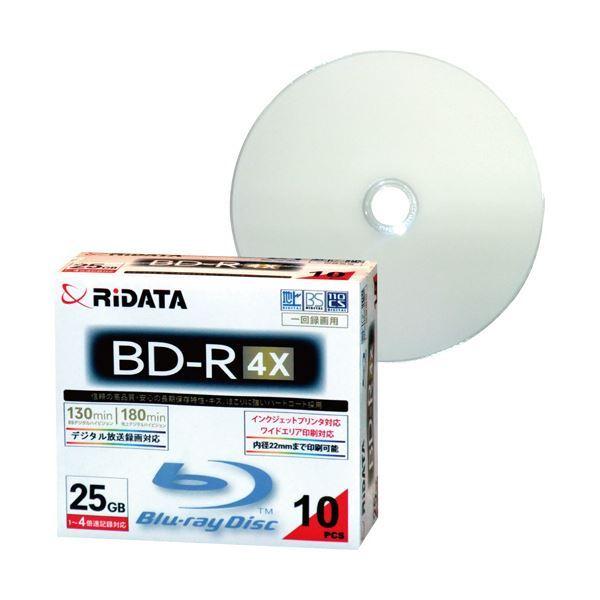 (まとめ) RiDATA 録画用BD-R 130分1-4倍速 ホワイトワイドプリンタブル 5mmスリムケース BD-R130PW 4X.10P SC C1パック(10枚) 〔×10セット〕