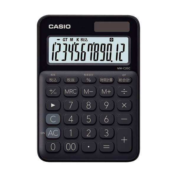カシオ カラフル電卓 ミニジャストタイプ12桁 ブラック MW-C20C-BK-N 1