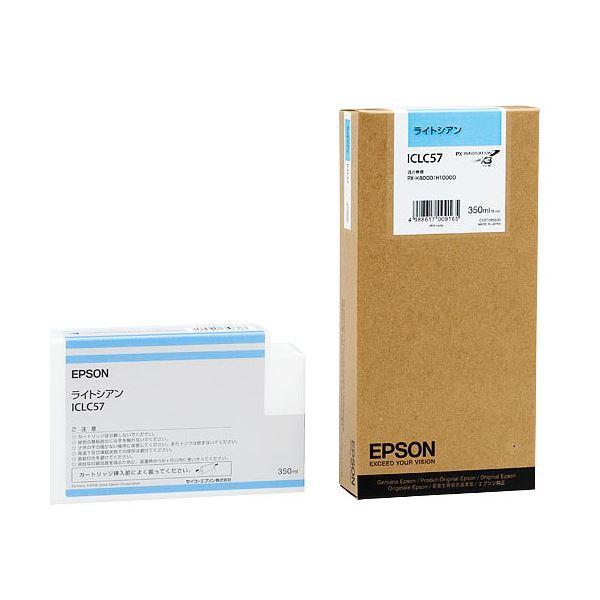 エプソン EPSON PX-P／K3インクカートリッジ ライトシアン 350ml ICLC57 1個 〔×10セット〕のサムネイル