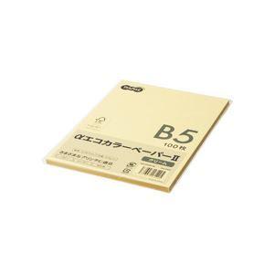 TANOSEE αエコカラーペーパーII B5 クリーム 少枚数パック 1冊（100枚） 〔×30セット〕