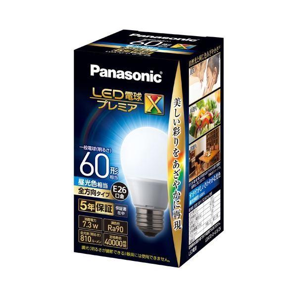Panasonic LED電球60形E26 全方向 昼光色 LDA7DDGSZ6（×10セット）