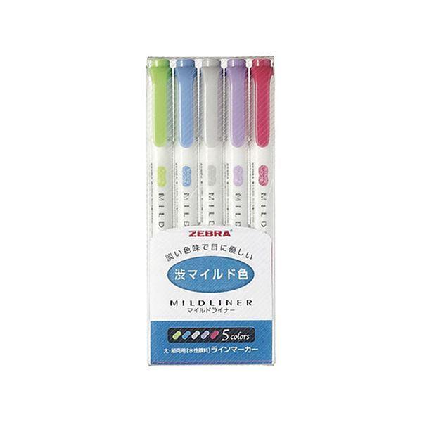 限定製作 まとめ買い ゼブラ 蛍光ペン マイルドライナー Nc 5色セット 50セット 高い素材 Kuljic Com