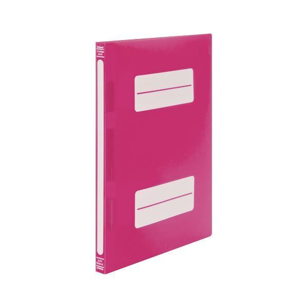 ナカバヤシ PP製フラットファイル A4S 半透明 ピンクC〔×50セット〕