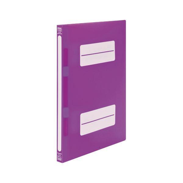 ナカバヤシ PP製フラットファイル A4S 半透明 バイオレットC〔×50セット〕
