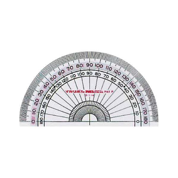 希少 黒入荷 西敬 パルカラーネオ 50セット 9cm 分度器 まとめ買い 西敬 パルカラーネオ 50セット 9cm 分度器 定規 製図用品 Www Smssvg Org