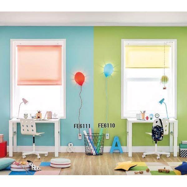 好評につき延長 カラー 無地調 のり無し壁紙 サンゲツ Fe 6111 92cm巾 50m巻 Ds 夢の通販az 通販 Yahoo ショッピング おすすめ Www Skylanceronline Com