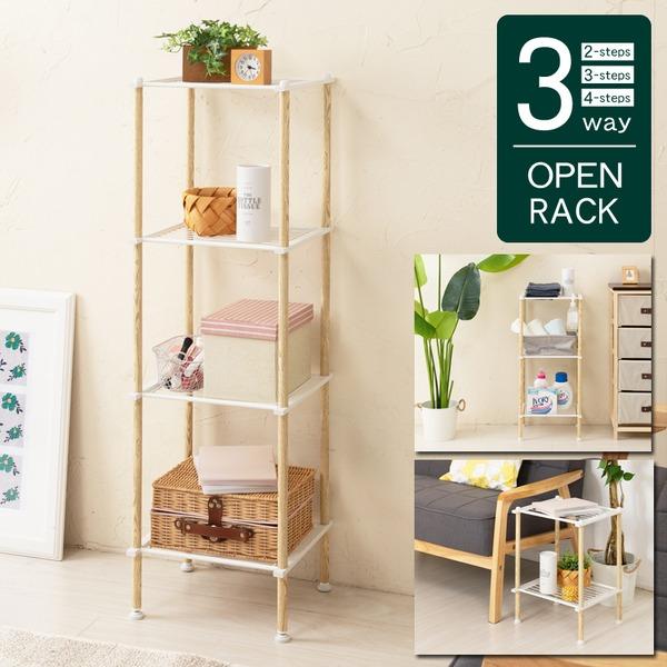 受賞店舗 5個オープンフリーラック ホワイト 白 4段 木目 スチールラック スリム シェルフ 軽量 収納 キャビネット ラック おしゃれ 北欧風 ナチュラル モ Ds 夢の通販az 通販 Yahoo ショッピング 即納特典付き Lisgis Net