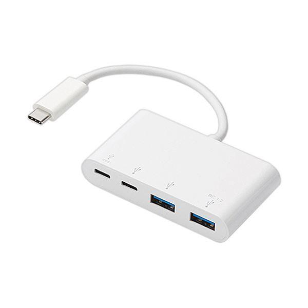 エレコム USBType-Cコネクタ搭載USBハブ（PD対応）ホワイト U3HC