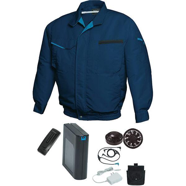 訳ありセール格安 空調服 作業着 M ネイビー ブラックファン バッテリーセット 綿 ポリエステル混紡 洗濯耐久性 Fan Fit Ff Ds 夢の通販az 通販 Yahoo ショッピング 最安 Hopespeechtherapy Com