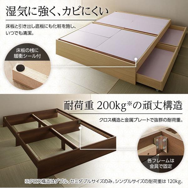 直営 ベッド 収納付き シングルベッド ベッドフレームのみ 木製 和 モダン ナチュラル シングル