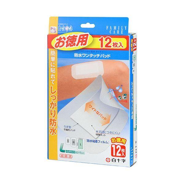 まとめ 白十字 Fc 防水ワンタッチパッド お徳用 Lサイズ 1箱 12枚 3セット 絆創膏 Www Mantraman Com Mx