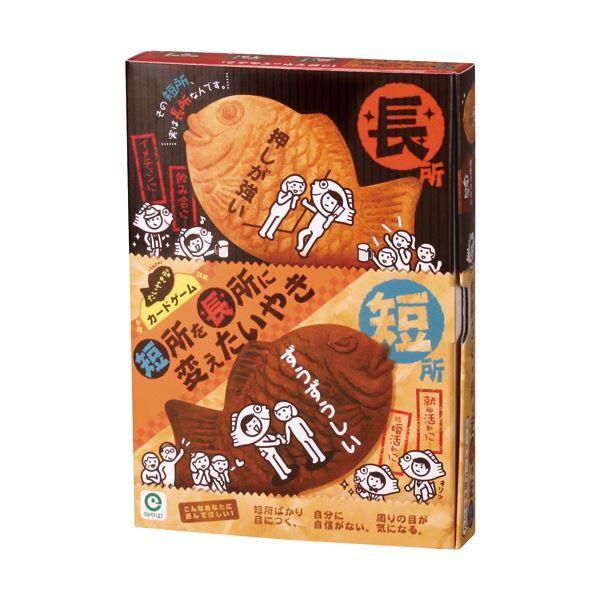 アイアップ 短所を長所に変えたいやき 1個 〔×5セット〕