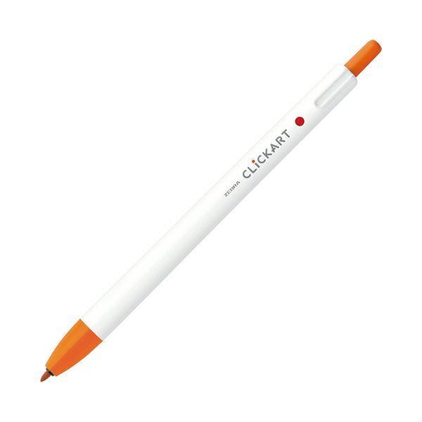 女性に人気！ (まとめ買い)ゼブラ 〔×10セット〕 1セット（10本） WYSS22-OR オレンジ クリッカート ノック式水性カラーペン 万年筆