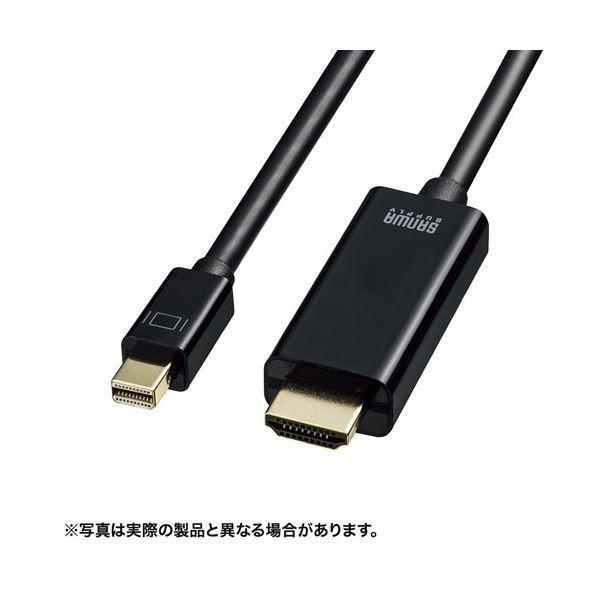 沸騰ブラドン サンワサプライ ミニDisplayPort-HDMI変換ケーブル HDR対応 3m KC-MDPHDRA30 その他PCケーブル、コネクタ