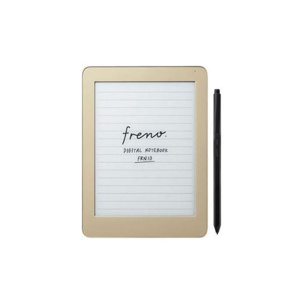 即発送可能 キングジム デジタルノートフリーノ Frn10ヘー 最終値下げ Www Kmhsystems Com