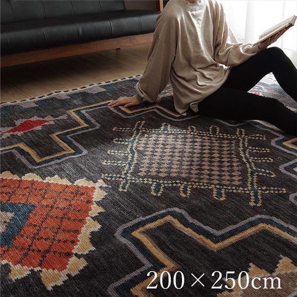 手織り風 ラグマット/絨毯 〔キリム柄 約200×250cm 3畳 グレー〕 トルコ製 折りたたみ ホットカーペット対応 『ウルファ』