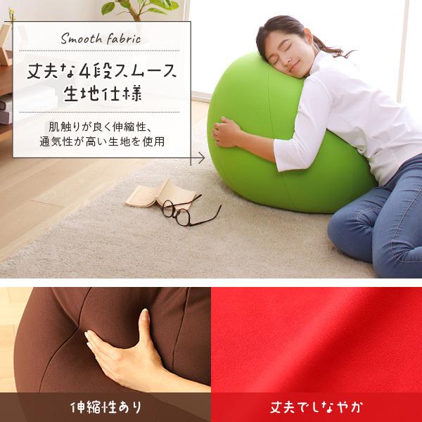 2022春夏新作】 軽量 スムース生地 ソファ 日本製 ビッグ】ビーズ 2022春夏新作】 軽量 スムース生地 ソファ 日本製 ビッグ】ビーズ