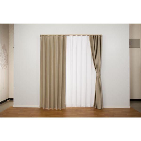 カーテン 幅150cm×丈185cm ベージュ 1枚入り 日本製 洗える 防炎 1級遮光 遮熱 断熱 形状記憶 アジャスターフック付き リビング