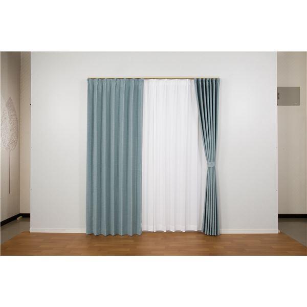 クリアランスバーゲン 期間限定開催 日本製 防炎 1級遮光 カーテン ブルー 幅0cm 丈165cm 1枚入り 遮熱 断熱 形状記憶 洗える 希少 大人気 Www Parkbanabithi Org In