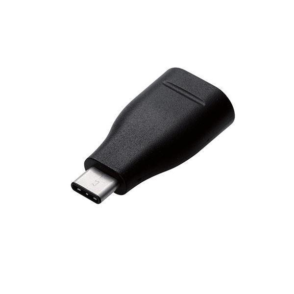 〔5個セット〕エレコム スマートフォン用USB変換アダプタ USB(Aメス)-USB(Cオス) ブラック MPA-AFCMADBKX5