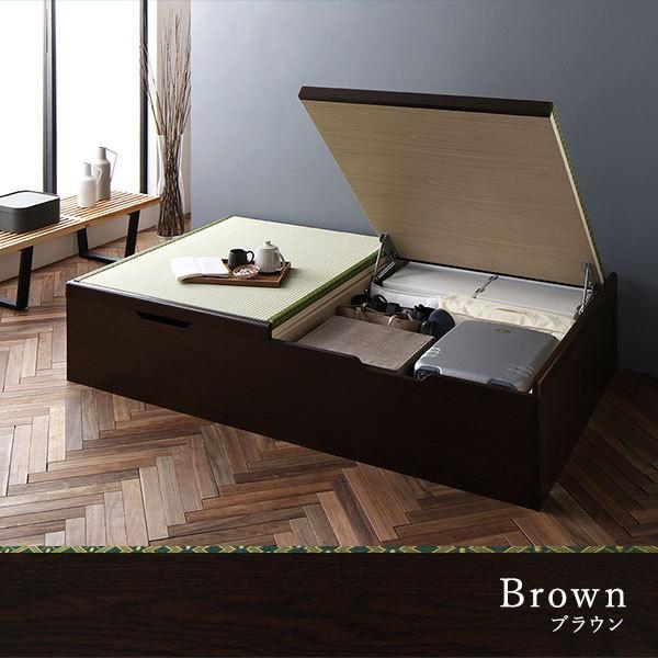26【新品未使用】 跳ね上げ 畳ベッド セミダブルベッド ライトオーク ヘリ無し ヘッドレス 収納ベッド ベッドフレームのみ 〔組立設置〕 【GM2415543997】(85427円)