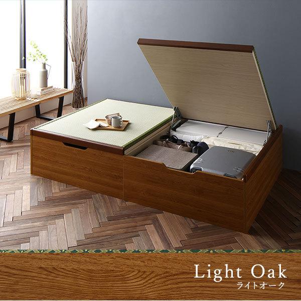 26【新品未使用】 跳ね上げ 畳ベッド セミダブルベッド ライトオーク ヘリ無し ヘッドレス 収納ベッド ベッドフレームのみ 〔組立設置〕 【GM2415543997】(85427円)