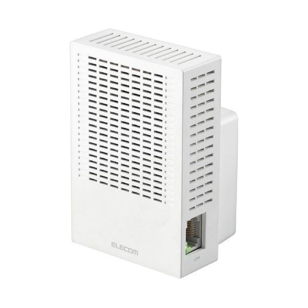 エレコム 無線LAN中継器 867+300Mbps ホワイト WTC-C1167GC-W