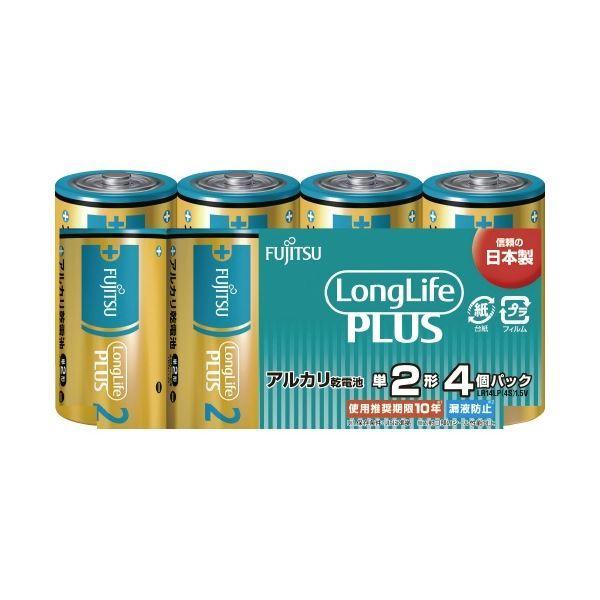 国内正規品 (業務用30セット) ジョインテックス アルカリ乾電池 単2×10本 N122J-2P-5 (業務用30セット) ジョインテックス アルカリ乾電池 単2×10本 N122J-2P-5