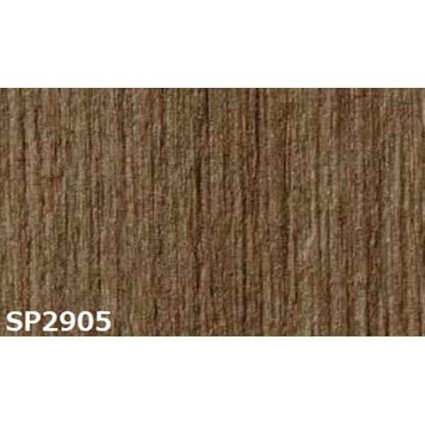 のり無し壁紙 サンゲツ SP2905 92.5cm巾 45m巻