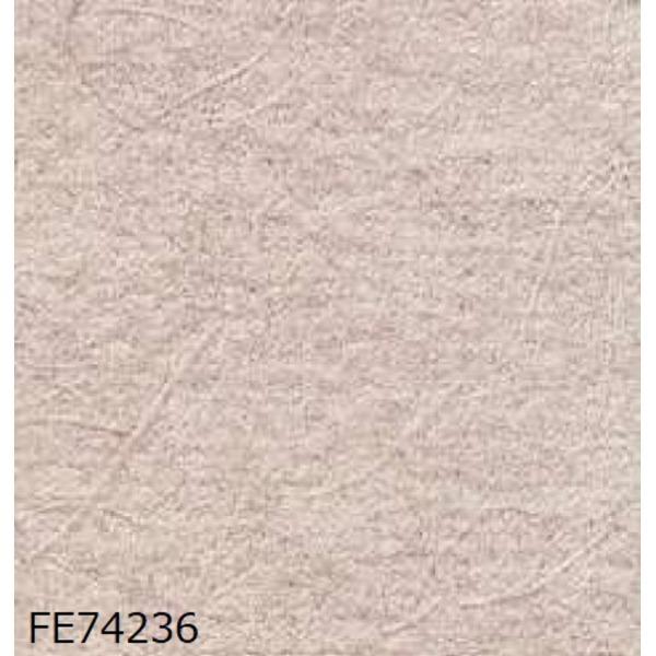 和調 92cm巾 のり無し壁紙 サンゲツ Fe Ds 15m巻 Ds ならショッピング ランキングや口コミも豊富なネット通販 更にお得なpaypay残高も スマホアプリも充実で毎日どこからでも気になる商品をその場でお求めいただけます Diy 工具 92cm巾 のり無し